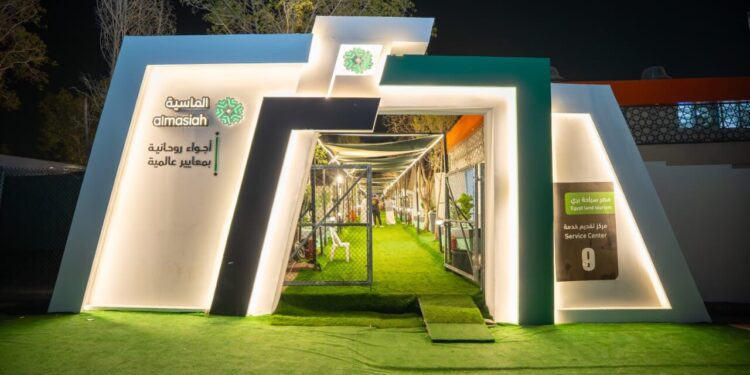 استعداداً لتصعيد حجاج السياحة.. الماسية تسلّم مخيمات عرفة ومنى للشركات وإشادة مصرية بتميز الخدمات والتجهيزات