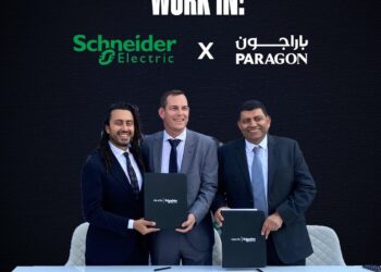 على هامش فعاليات «يوم الابتكار لمباني المستقبل» .. «باراجون» تتعاون مع «شنايدر إلكتريك» لتعزيز مستقبل مساحات العمل المتجددة في مشروع WORK IN