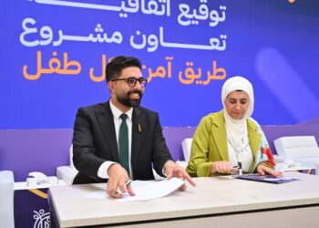 على هامش قمة التعليم المجتمعي الأولى «من أحياها» توقع اتفاقية شراكة مع مؤسسة «غيث» لتوفير طرق آمنة للأطفال في قرى مصر