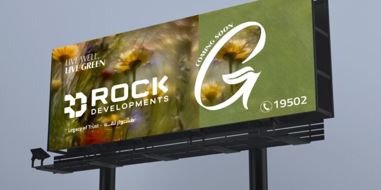 شركة Rock Developments تستعد لإطلاق أحدث مشروعاتها في هليوبوليس الجديدة بمساحات خضراء تتجاوز 85%