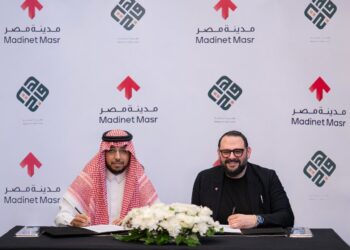 مدينة مصر و وهيج العقارية يوقعان مذكرة تفاهم لتعزيز التعاون في السوق العقاري السعودي