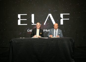 «إيلاف للتطوير العمراني» تطلق مشروعها الجديد « KAWN » في قلب مدينة 6 أكتوبر