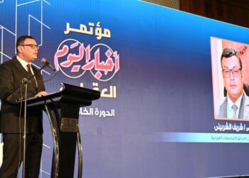 وزير الإسكان يشارك في افتتاح مؤتمر أخبار اليوم العقاري في دورته الخامسة بعنوان «مستقبل صناعة العقار.. تحديات – تنمية – استثمار»