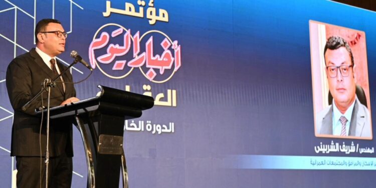 وزير الإسكان يشارك في افتتاح مؤتمر أخبار اليوم العقاري في دورته الخامسة بعنوان «مستقبل صناعة العقار.. تحديات – تنمية – استثمار»