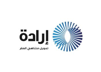 بعد حصولها على ترخيص هيئة الرقابة المالية .. «إرادة» تطلق خدمات التمويل الإسلامي
