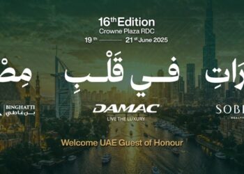 تحت رعاية مجلس الوزراء والإمارات ضيف شرف .. الخميس المقبل إنطلاق معرض عقارات النيل من الرياض بمشاركة 25 شركة