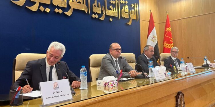 بمشاركة الاتحاد الأوروبي.. الغرفة التجارية تُنظم مؤتمر «الفرص الاستثمارية في بورسعيد»