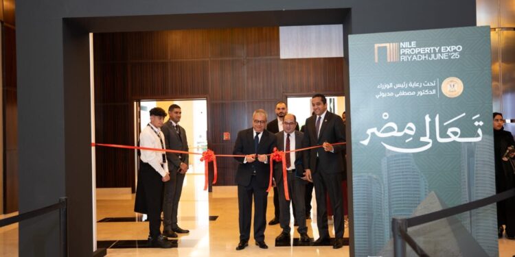 سفير مصر بالمملكة يفتتح النسخة الـ 16 من معرض عقارات النيل بالرياض بحضور كبار مطوري مصر والإمارات