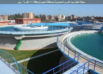 وزير الإسكان: زيادة نسبة تغطية الصرف الصحي بالريف المصري من 12% عام 2014 إلى حوالي 60% عام 2025 من جملة عدد سكان المناطق الريفية بالجمهورية