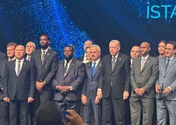 خلال زيارته الرسمية إلى تركيا .. وزير الصناعة يشارك في الجلسه الافتتاحية بمنتدى الترابط العالمي للنقل 2025 