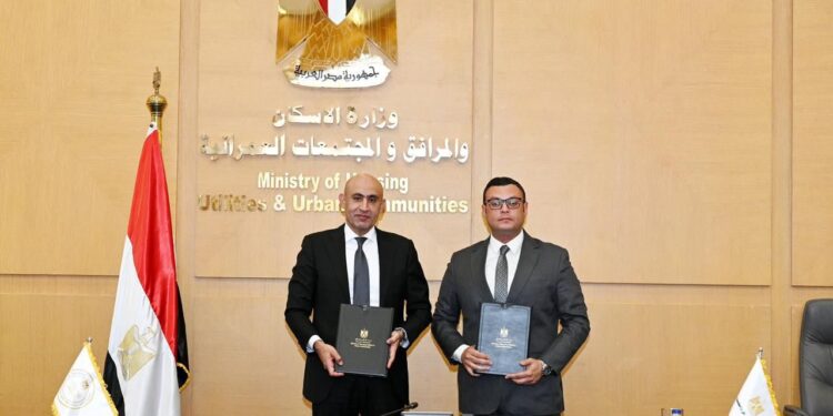 وزيرا «الإسكان» و «التربية والتعليم» يوقعان بروتوكول تعاون لتطبيق نظام التعليم الألماني بمدينة 6 أكتوبر