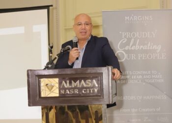 «مارجينز للتطوير» العقارى تكرم موظفيها وتؤكد التزامها ببناء مجتمعات عالية الجودة والرفاهية