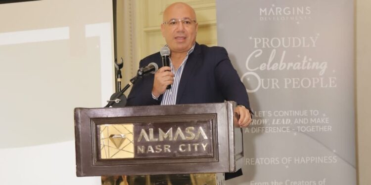 «مارجينز للتطوير» العقارى تكرم موظفيها وتؤكد التزامها ببناء مجتمعات عالية الجودة والرفاهية