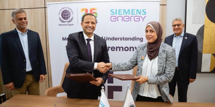الشبكة المصرية للميثاق العالمي للأمم المتحدة وسيمنس للطاقة توقعان مذكرة تفاهم لتعزيز معايير النزاهة والإمتثال داخل مجتمع الأعمال المصري