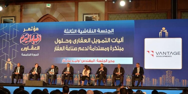 عبد الجواد: إعادة تمويل الوحدات تحت الإنشاء مفتاح انتعاش السوق العقاري