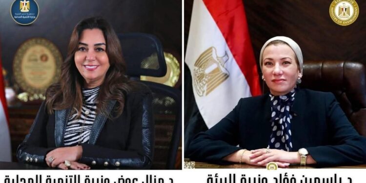 الأكبر من نوعها في مصر.. وزيرتا البيئة والتنمية المحلية تعلنان التسليم الابتدائي لخلية الدفن الصحي بشبرامنت بمحافظة الجيزة بتكلفة 294 مليون جنيه