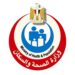 الصحة: إجراء 2 مليون و783 ألف عملية جراحية ضمن المبادرة الرئاسية لإنهاء قوائم الانتظار منذ انطلاقها في يوليو 2018