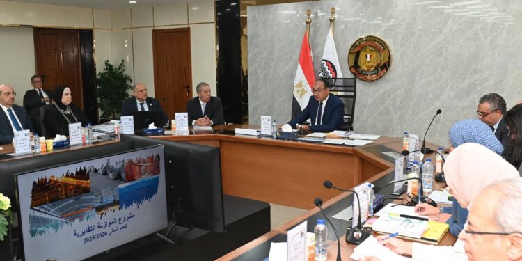 وزير قطاع الأعمال العام يترأس الجمعية العامة العادية وغير العادية لـ«القابضة للصناعات المعدنية»