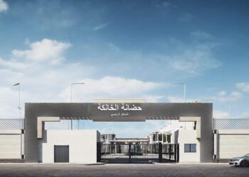 وزيرة التنمية المحلية تتلقى تقريرًا حول أول حضانة متكاملة لتجميع السيارات بمحافظة القليوبية