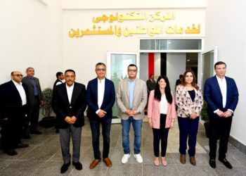الإسكان و التخطيط والتنمية المحلية ومحافظ مطروح يفتتحون المركز التكنولوجي لخدمة المواطنين والمستثمرين بجهاز مدينة العلمين الجديدة