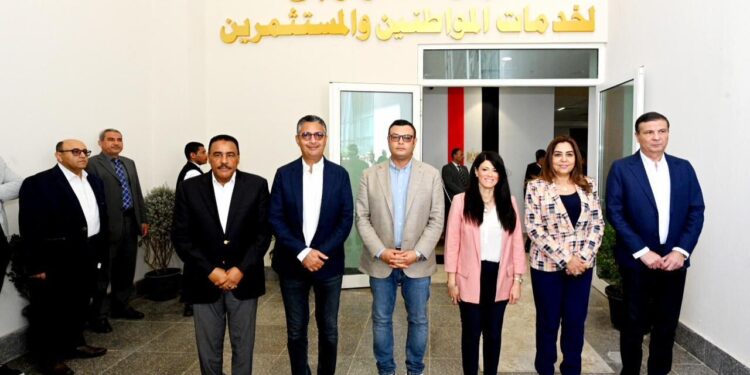 الإسكان و التخطيط والتنمية المحلية ومحافظ مطروح يفتتحون المركز التكنولوجي لخدمة المواطنين والمستثمرين بجهاز مدينة العلمين الجديدة