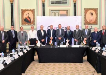 خلال اجتماع مجلس إدارته .. «التصديري للصناعات الكيماوية» نستهدف 15مليار دولار صادرات خلال2030