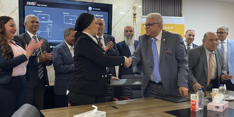 توقيع برتوكول تعاون بين غرفة الصناعات الهندسية و مركز تحديث الصناعة لتطوير أداء الشركات والتأهيل للتصدير