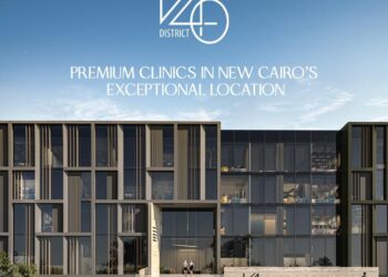 سيتي إيدج للتطوير العقاري تطلق المرحلة التجارية من مشروع V40 District بالقاهرة الجديدة