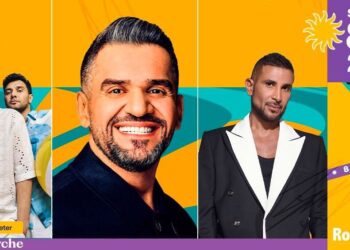 تحت مظلة دعم الفنون والموسيقي .. « هايد بارك للتطوير العقاري» تطلق أحد ابرز حفلات الصيف في «سي شور» بالساحل الشمالي