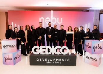 جيديكو للتطوير العقاري تطرح المرحلة الثانية لمشروع NEBU في الحي الإداري بالعاصمة الإدارية