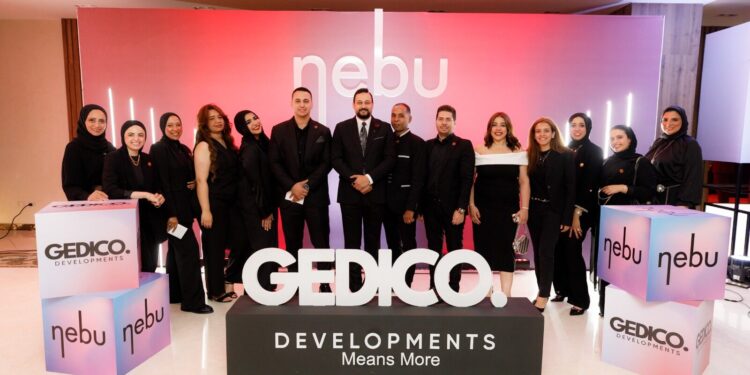 جيديكو للتطوير العقاري تطرح المرحلة الثانية لمشروع NEBU في الحي الإداري بالعاصمة الإدارية