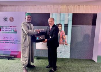 شريف الجبلي يترأس وفد رجال الأعمال المصري المشارك في منتدى الأعمال المصري النيجيري بأبوجا