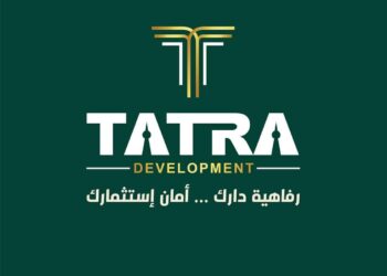 عملاء «تترا للتطوير العقاري» يشيدون بجودة مشروعات الشركة و إلتزامها في التسليم وابتكارها في التنفيذ و التصميم