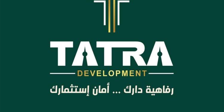 عملاء «تترا للتطوير العقاري» يشيدون بجودة مشروعات الشركة و إلتزامها في التسليم وابتكارها في التنفيذ و التصميم