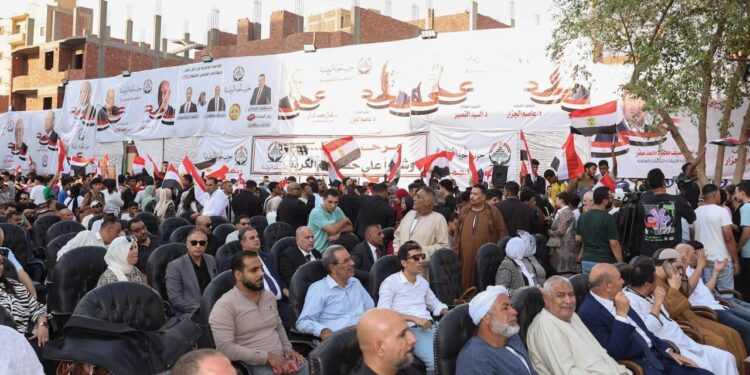 حزب الجبهة الوطنية يختتم دعايته بـ8 مؤتمرات جماهيرية قبل الصمت الانتخابي