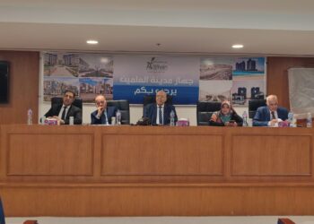 «هيئة المجتمعات العمرانية» تنظم ورشة تدريبية لتعزيز الاستثمار بمدينة العلمين الجديدة والقرى السياحية