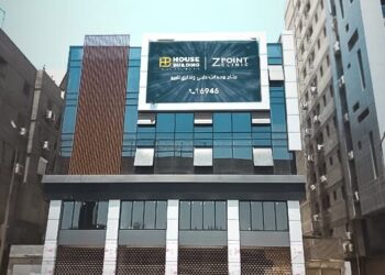 «هاوس بيلدنج» تطلق مبادرة جديدة لتسهيل تملك وحدة سكنية لعملائها بالتقسيط على 7 سنوات