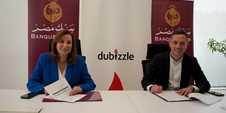 دوبيزل يوقع بروتوكول تعاون مع بنك مصر لدعم خدمات التمويل العقاري