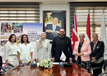 مدينة مصر توقع خطاب تعاون استراتيجي مع كلية الأقتصاد و العلوم السياسية بالجامعة البريطانية في مصر لدعم الابتكار وتأهيل الكفاءات الشابة لسوق العمل