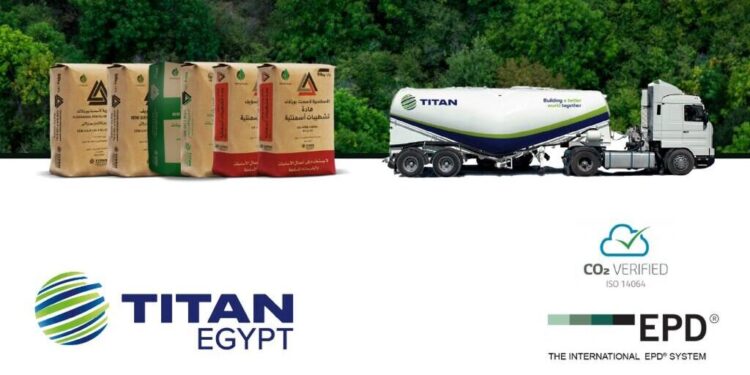 باستثمارات تصل لـ 227,2 مليون جنيه في حماية البيئة.. تيتان مصر تسجل إنجازين في مجال الاستدامة البيئية بمصانعها
