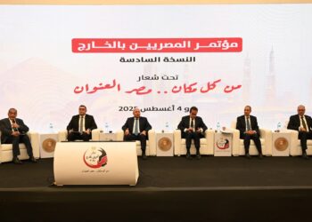 وزير العمل أمام «مؤتمر المصريين بالخارج» .. توفير 76 ألف فرصة عمل.. ومراجعة صحة 35 ألف عقد.. وإعادة 1.38 مليار جنيه مستحقات مالية للمصريين بالخارج ..خلال عام ونصف