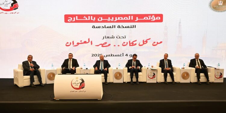 وزير العمل أمام «مؤتمر المصريين بالخارج» .. توفير 76 ألف فرصة عمل.. ومراجعة صحة 35 ألف عقد.. وإعادة 1.38 مليار جنيه مستحقات مالية للمصريين بالخارج ..خلال عام ونصف