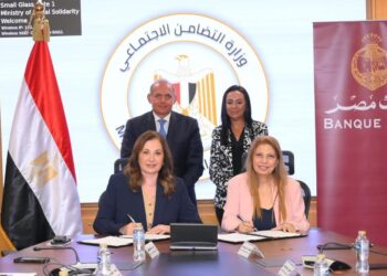 وزيرة التضامن الاجتماعي تشهد توقيع بروتوكول تعاون بين «صندوق دعم الصناعات الريفية» و«بنك مصر» لرقمنة التعاملات المالية للمستفيدين من تمويلات الصندوق