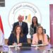وزيرة التضامن الاجتماعي تشهد توقيع بروتوكول تعاون بين «صندوق دعم الصناعات الريفية» و«بنك مصر» لرقمنة التعاملات المالية للمستفيدين من تمويلات الصندوق
