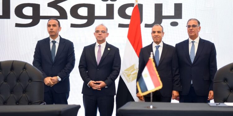 وزارة الخارجية والهيئة العامة للرقابة المالية توقعان بروتوكول تعاون في إطار مبادرة «تأمينك في مصر»