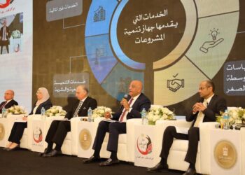«جهاز تنمية المشروعات» يقدم فرص استثمارية متميزة لتشجيع المصريين بالخارج على الاستثمار الوطني