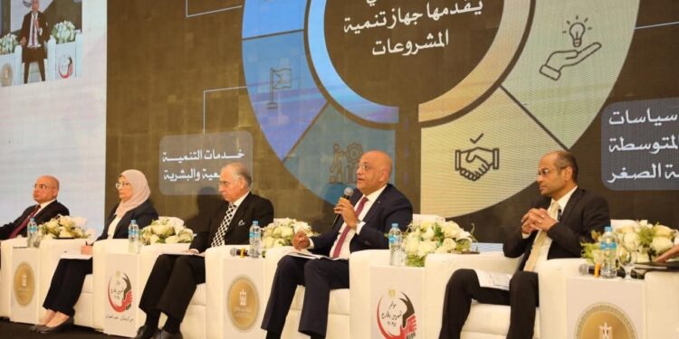 «جهاز تنمية المشروعات» يقدم فرص استثمارية متميزة لتشجيع المصريين بالخارج على الاستثمار الوطني