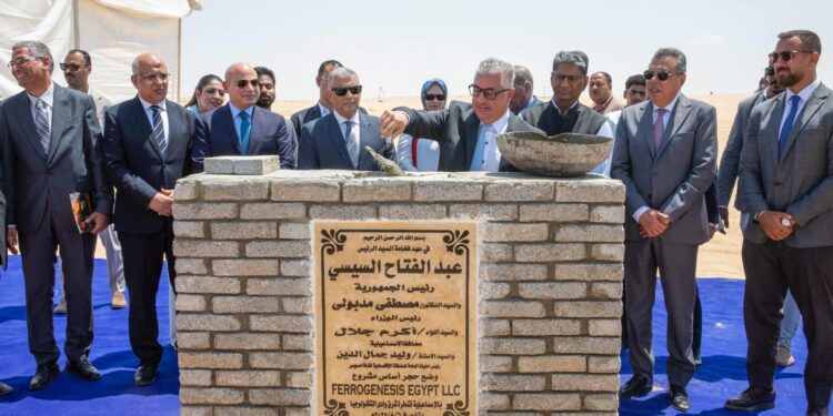  10 سنوات على القرار الجمهوري بإنشاء الهيئة.. «اقتصادية قناة السويس» تستهل تنمية «وادي التكنولوجيا» بوضع حجر الأساس لمشروعين هنديين للصناعات المعدنية