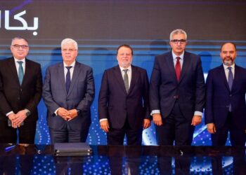 بالتعاون بين البنك المركزي المصري ووزارة التعليم العالي والمعهد المصرفي.. إطلاق أول برنامج جامعي من نوعه لتدريس العلوم المصرفية