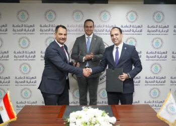 رئيس هيئة الرعاية الصحية يشهد توقيع بروتوكول تعاون مع بنك أبوظبي التجاري – مصر لتطوير الخدمات المالية والتقنية داخل منشآت الهيئة